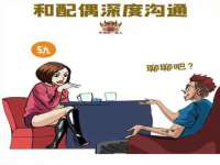 南京梦兴房产经纪有限公司