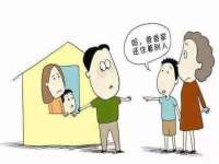 南京梦兴房产经纪有限公司
