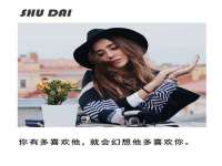 南京梦兴房产经纪有限公司
