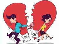 南京梦兴房产经纪有限公司