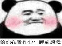 南京梦兴房产经纪有限公司