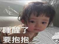 南京梦兴房产经纪有限公司