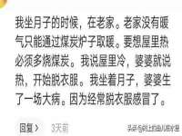 南京梦兴房产经纪有限公司