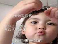 南京梦兴房产经纪有限公司