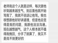 南京梦兴房产经纪有限公司