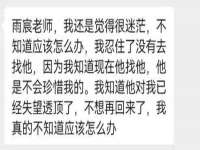 南京梦兴房产经纪有限公司