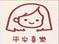 南京梦兴房产经纪有限公司