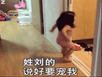 南京梦兴房产经纪有限公司