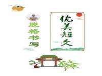 南京梦兴房产经纪有限公司
