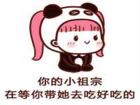 南京梦兴房产经纪有限公司