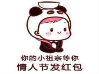 南京梦兴房产经纪有限公司