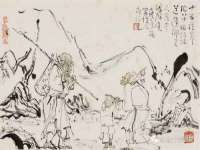 南京梦兴房产经纪有限公司
