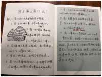 南京梦兴房产经纪有限公司