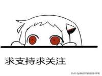 南京梦兴房产经纪有限公司