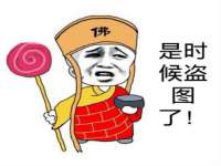 南京梦兴房产经纪有限公司