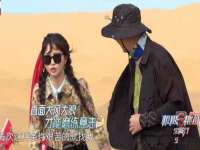 南京梦兴房产经纪有限公司