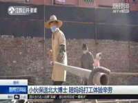 南京梦兴房产经纪有限公司