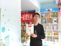 南京梦兴房产经纪有限公司