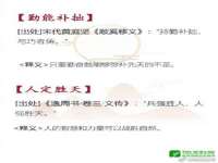南京梦兴房产经纪有限公司