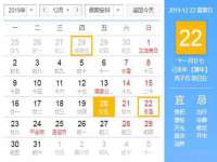 南京梦兴房产经纪有限公司