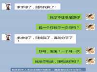 南京梦兴房产经纪有限公司