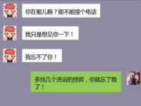 南京梦兴房产经纪有限公司