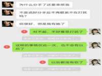 南京梦兴房产经纪有限公司
