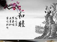 南京梦兴房产经纪有限公司