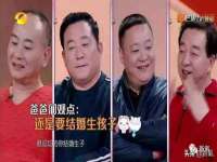 南京梦兴房产经纪有限公司