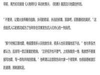 南京梦兴房产经纪有限公司