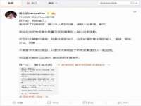 南京梦兴房产经纪有限公司