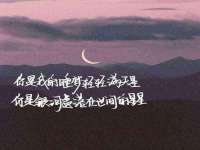 南京梦兴房产经纪有限公司