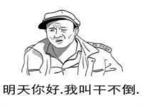 南京梦兴房产经纪有限公司