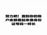 南京梦兴房产经纪有限公司