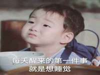 南京梦兴房产经纪有限公司