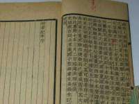 南京梦兴房产经纪有限公司