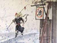 南京梦兴房产经纪有限公司