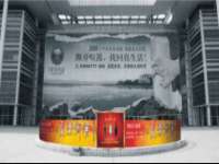 南京梦兴房产经纪有限公司