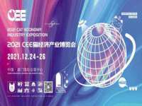 南京梦兴房产经纪有限公司