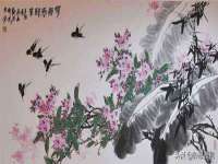 南京梦兴房产经纪有限公司