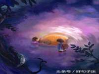 南京梦兴房产经纪有限公司