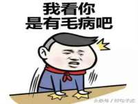南京梦兴房产经纪有限公司