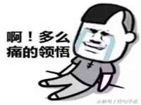 南京梦兴房产经纪有限公司
