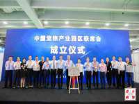 南京梦兴房产经纪有限公司