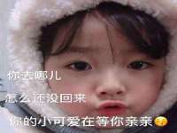 南京梦兴房产经纪有限公司