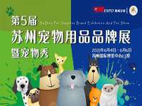 南京梦兴房产经纪有限公司