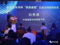 南京梦兴房产经纪有限公司
