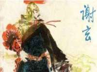 南京梦兴房产经纪有限公司