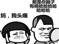 南京梦兴房产经纪有限公司