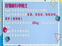 南京梦兴房产经纪有限公司